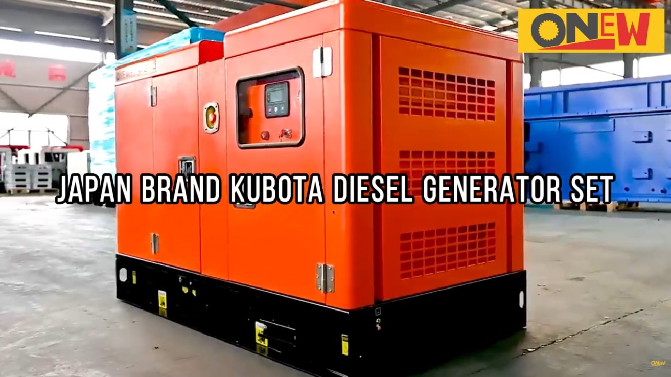Discover the power and reliability of ONEW generators
