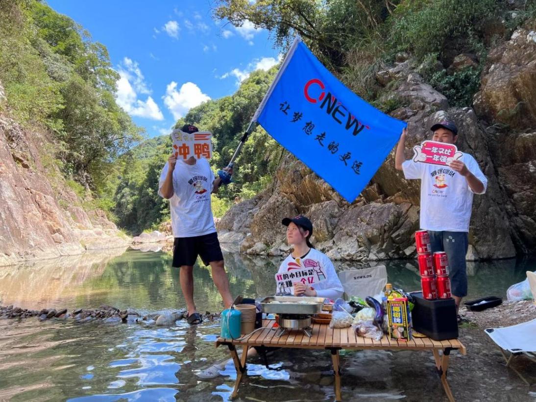 The ONEWPOWER team-building retreat was held in a picturesque valley