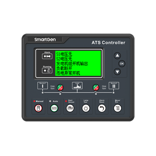 HAT700I