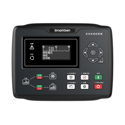 HGM8120V