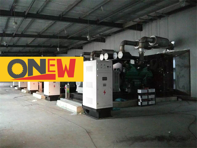 7kw Perkins Diesel Generator 7kw Perkins Diesel Generator